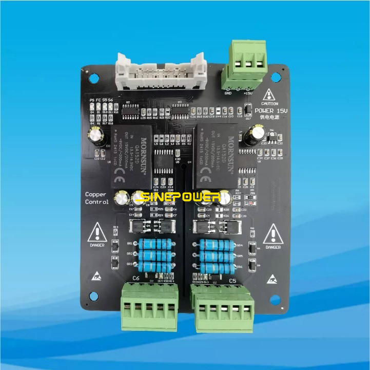 SK611 IGBT驱动器模块