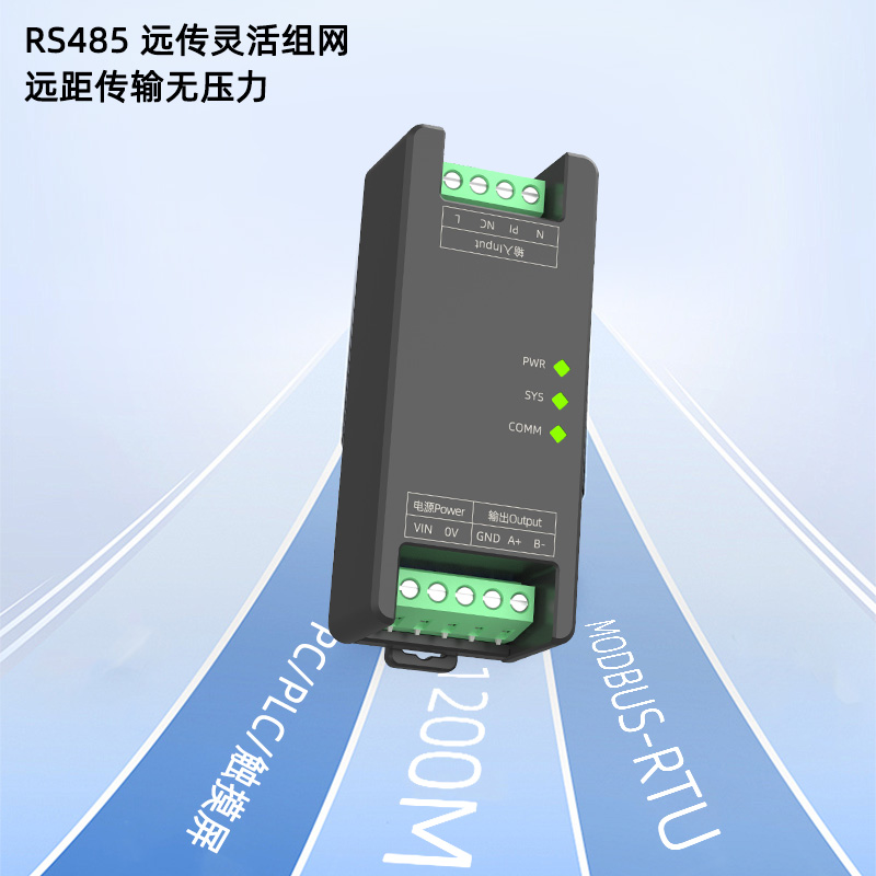 SPE8-NE电能参数采集模块