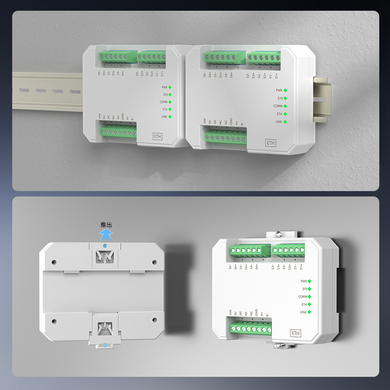 SPA1080-MA DC Voltage Acquisition Module