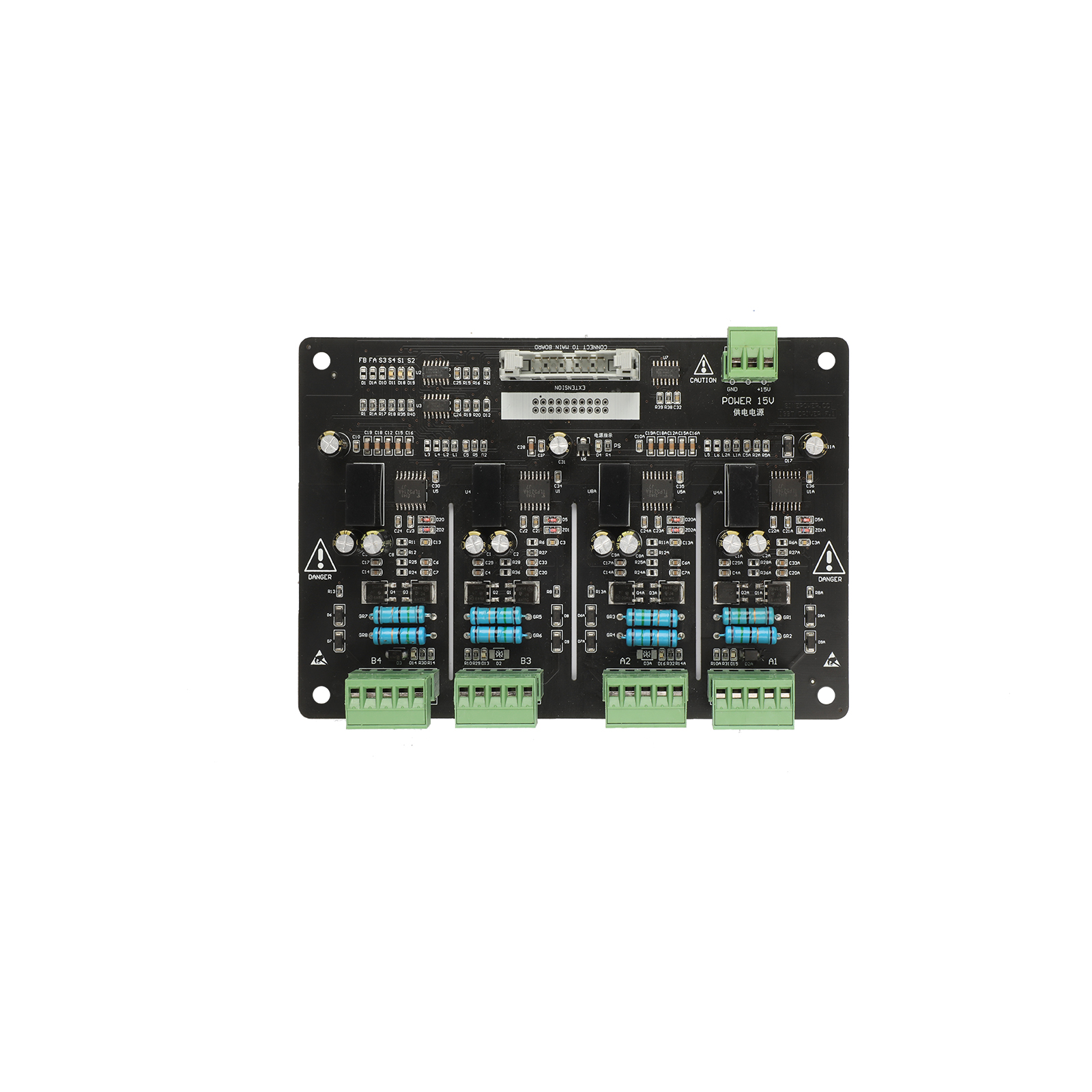 SK607 IGBT Driver Module