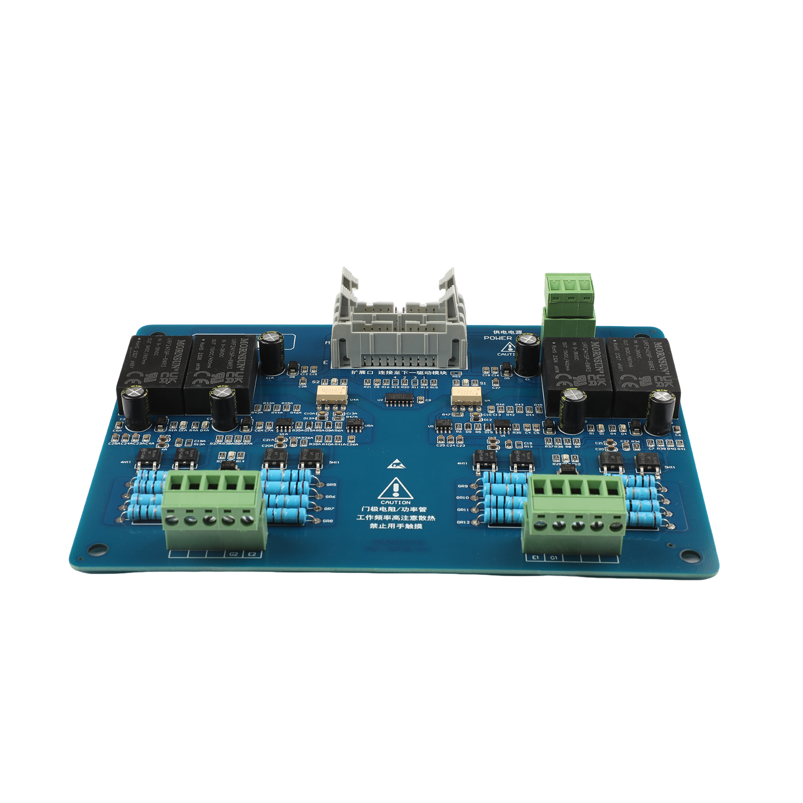 SK620 IGBT驱动器模块